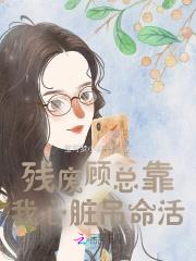分手后他哭了许漾星 分手后他哭了许漾星