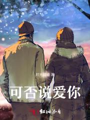 灵气复苏香甜 灵气复苏香甜
