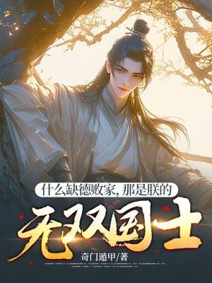 重返1977黄金年代 峰返回转 重返1977黄金年代 峰返回转