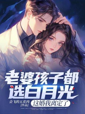 重返 1977 重返 1977