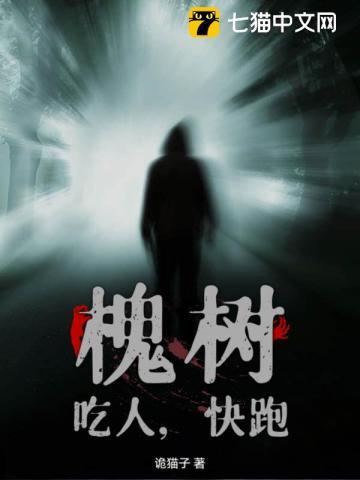 燃尽一世的诗词 燃尽一世的诗词