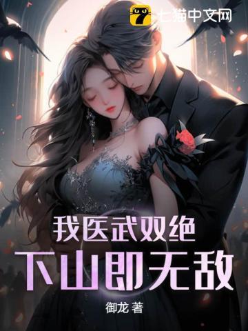 燃尽一生by 燃尽一生by