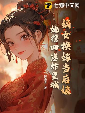 一拳宗师 一拳宗师