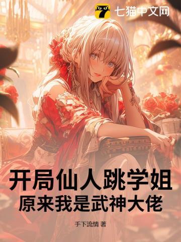 一拳是什么武器 一拳是什么武器