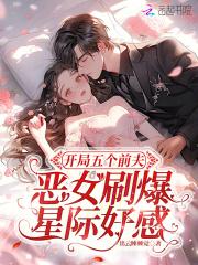 寒门枭士李廷庆 寒门枭士李廷庆