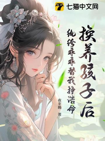 大唐女官 大唐女官