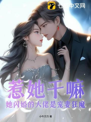 大唐女仵作全本 大唐女仵作全本