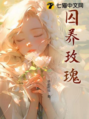 唐朝女官职位表 唐朝女官职位表