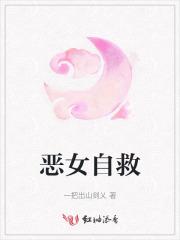 寒门枭士完整版免费阅读 寒门枭士完整版免费阅读