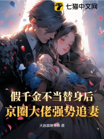 重回九零手握灵泉奔小康 笔趣阁 重回九零手握灵泉奔小康 笔趣阁