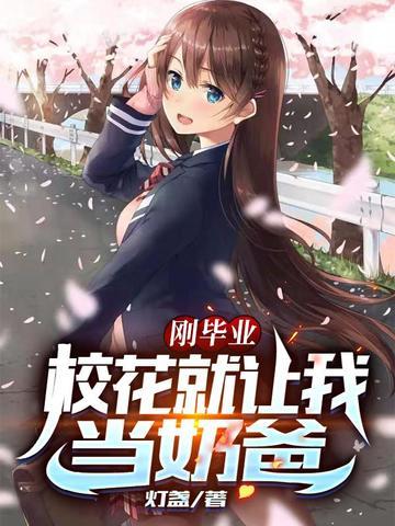 白日密语演唱会 白日密语演唱会