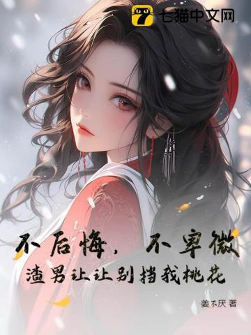 白日密语歌