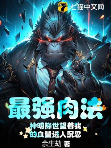 天宝秘闻 天宝秘闻