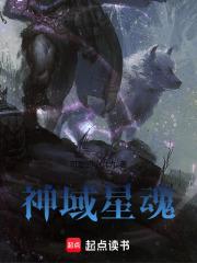 天宝灵验经 天宝灵验经