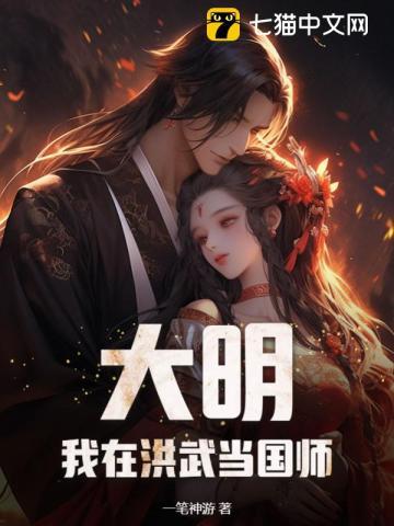 七零易孕娇妻被绝嗣军少宠哭了全文免费阅读 七零易孕娇妻被绝嗣军少宠哭了全文免费阅读