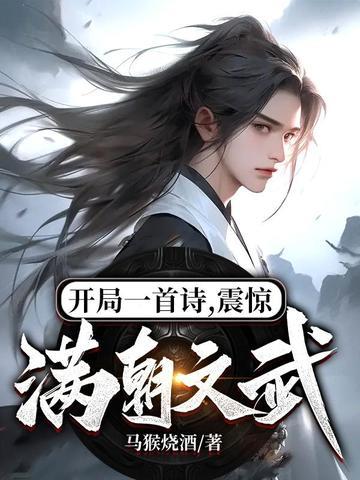 箱庭小偶