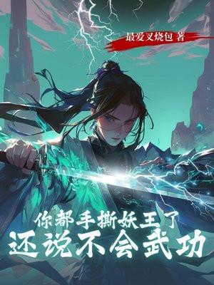 箱庭铁道物语 箱庭铁道物语
