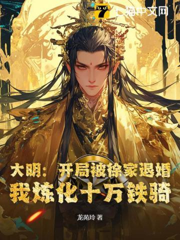 箱庭都市物语 箱庭都市物语