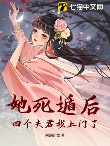 箱庭是什么意思