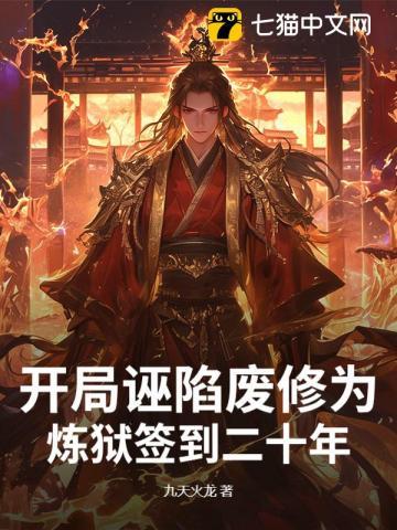 箱庭世界