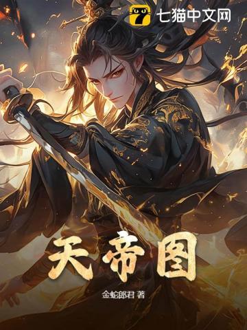 送我当上侯夫人全文免费阅读 送我当上侯夫人全文免费阅读