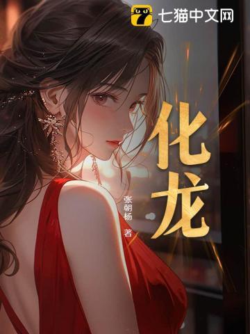 天斗神锋是斗罗大陆续集吗 天斗神锋是斗罗大陆续集吗