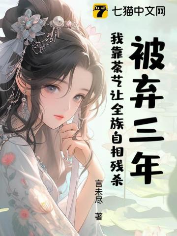 天斗神拳 天斗神拳
