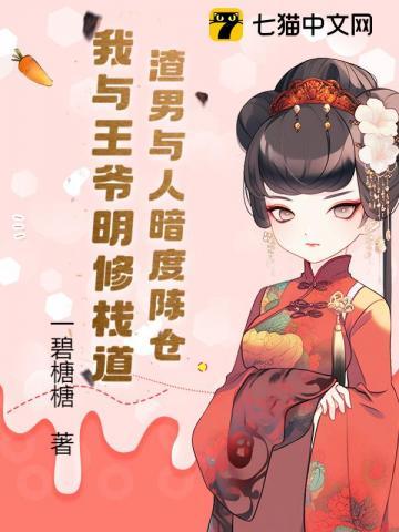 年代文随军养娃 年代文随军养娃