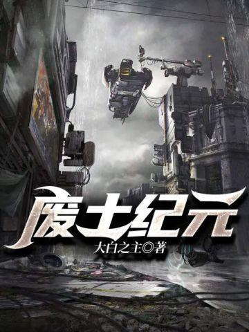 年代文军旅文随军 年代文军旅文随军