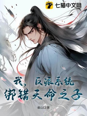 年代文海岛随军 年代文海岛随军