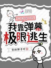 我却怀孕了 我却怀孕了