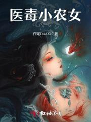 我却怀孕了全文免费 我却怀孕了全文免费
