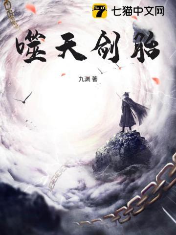 无敌万岁爷赵正 无敌万岁爷赵正