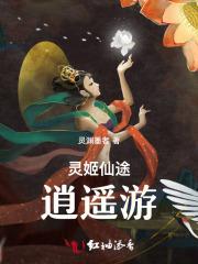 我却怀孕了该怎么办 我却怀孕了该怎么办