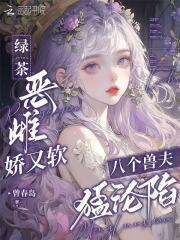 我却怀孕了怎么回事 我却怀孕了怎么回事