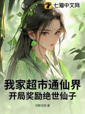我在印度当大亨 我在印度当大亨