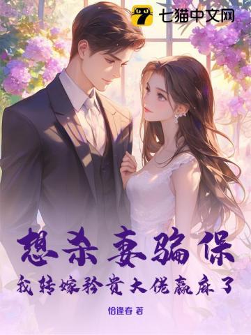 无限高导弹什么意思 无限高导弹什么意思