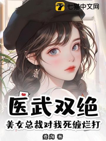 无限飞什么意思 无限飞什么意思