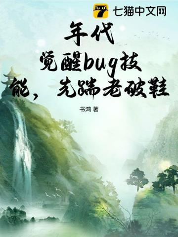 无限飞行 无限飞行