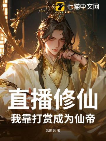 无限飞行教程视频 无限飞行教程视频