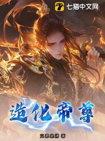 小进则满小富则安