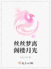 小富则安青铜穗讲的什么 小富则安青铜穗讲的什么