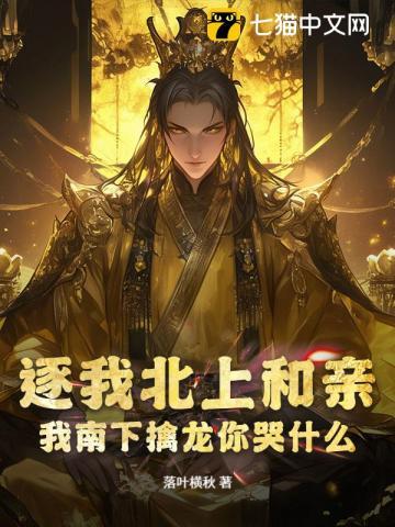 兰若仙缘百度百科 兰若仙缘百度百科