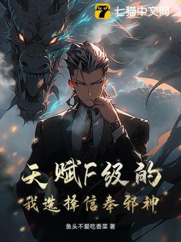 兰若仙缘为什么不更新了 兰若仙缘为什么不更新了