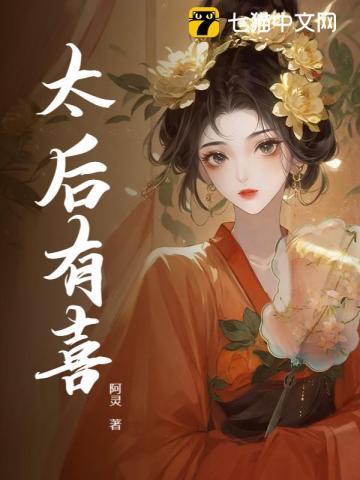 致命游戏全能大佬搞钱攻略 致命游戏全能大佬搞钱攻略