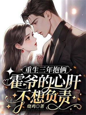 断剑九截 断剑九截
