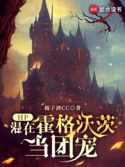 断剑九天的作品有哪些? 断剑九天的作品有哪些?
