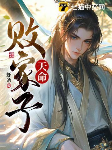 佛牌异闻录 佛牌异闻录