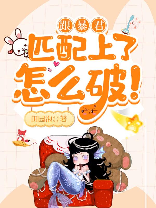佛牌笔记 佛牌笔记