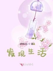 剑断九天 剑断九天